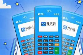 围场POS机办理